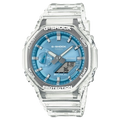 Casio G-Shock Analog-Digital Men's Watch, GA-2100BM-7A2DR-G1690