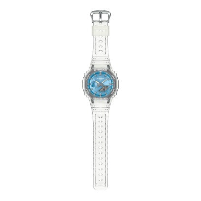 Casio G-Shock Analog-Digital Men's Watch, GA-2100BM-7A2DR-G1690