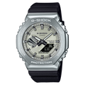 Casio G-Shock Analog-Digital Men's Watch, GBM-2100A-8BDR-G1736