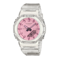 Casio G-Shock Analog-Digital Women's Watch, GMA-P2100SR-7ADR-G1823