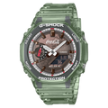 Casio G-Shock x Coca-Cola Analog-Digital Men's Watch, GA-2100CC-3ADR-G1804