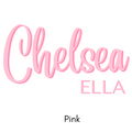 Double Name Wall Decals – First & Middle or First & Last Name